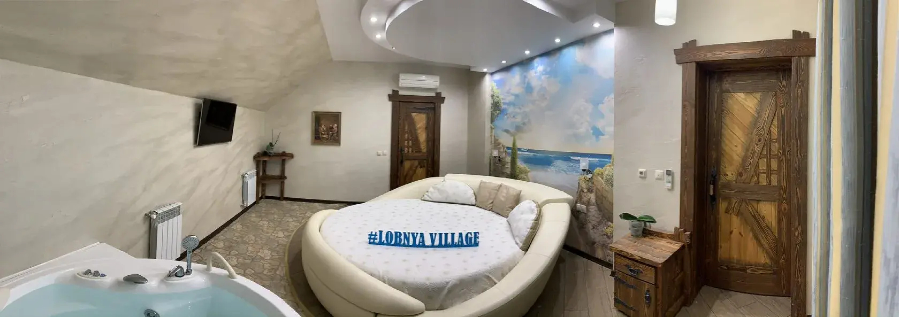 Вилла Lobnya Village