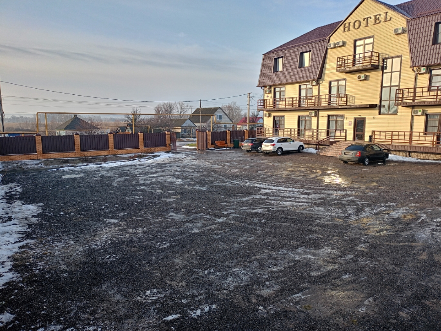 Отель Арсения