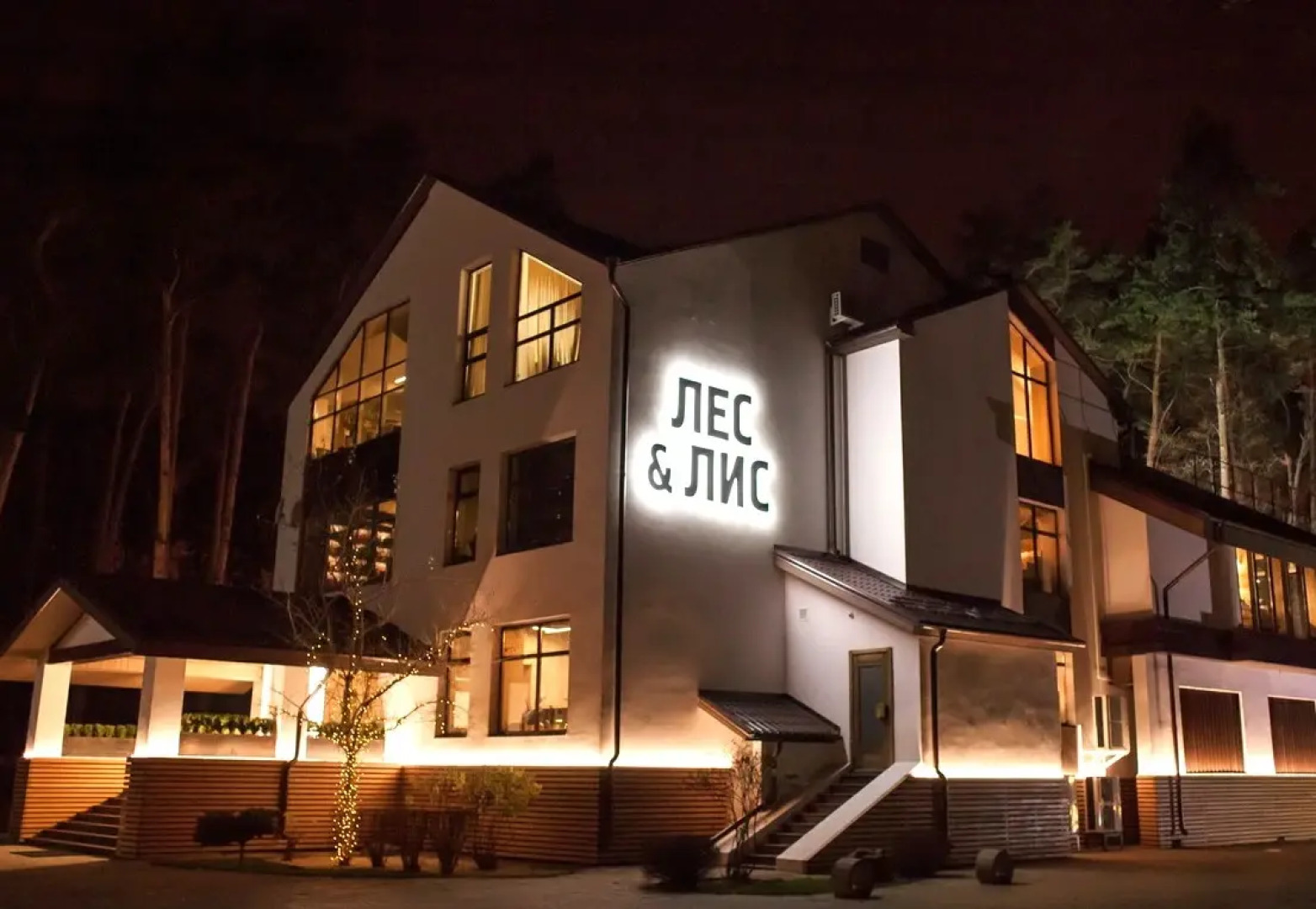 Отель Европа