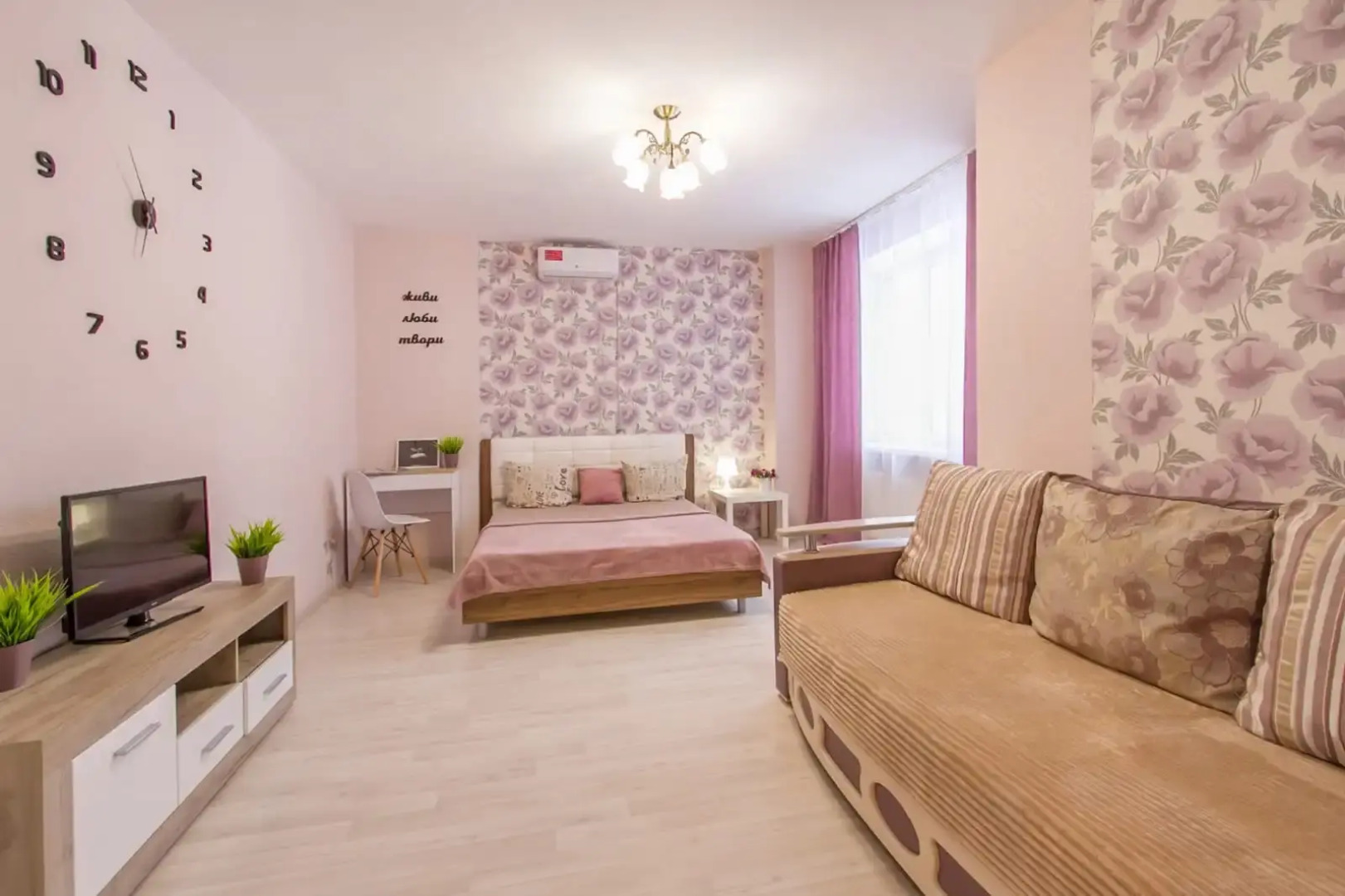 Апартаменты На Переверткина 1/8