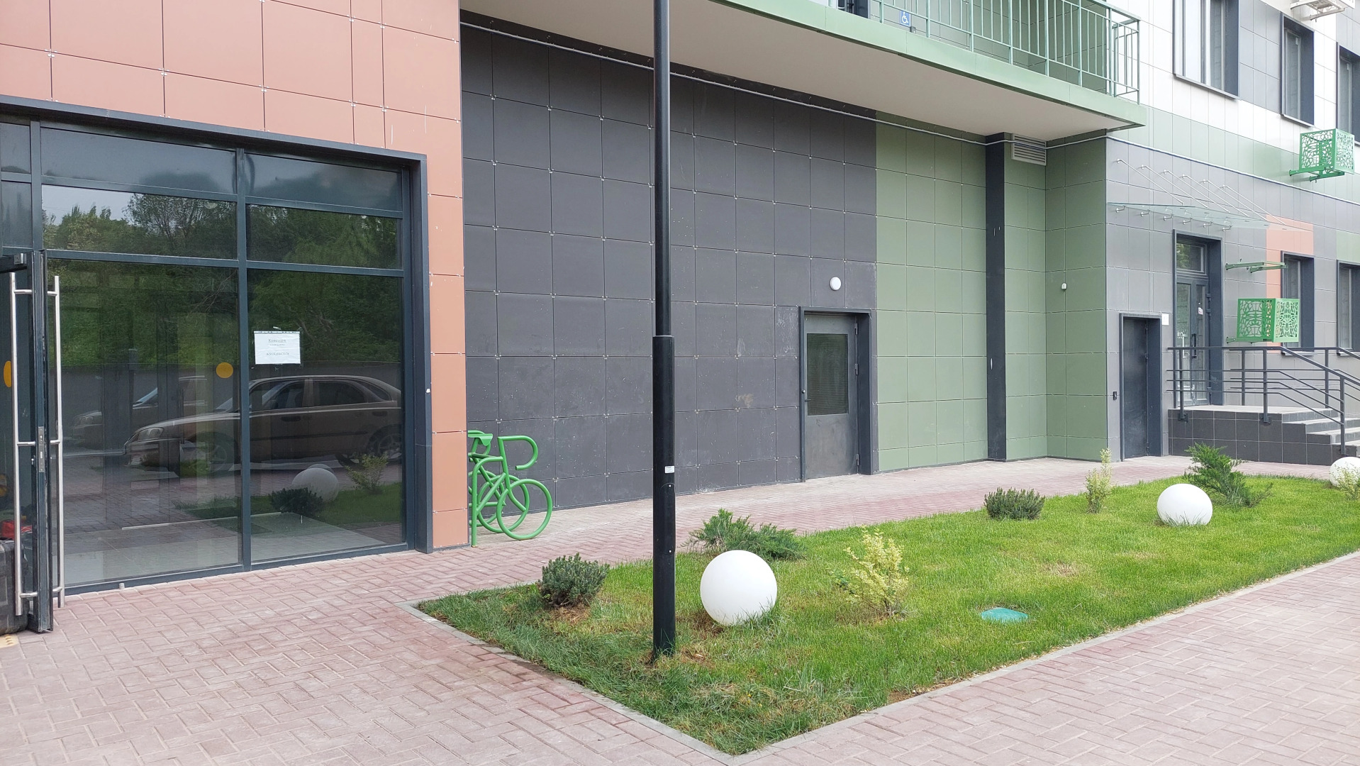 Апартаменты Гринсайд