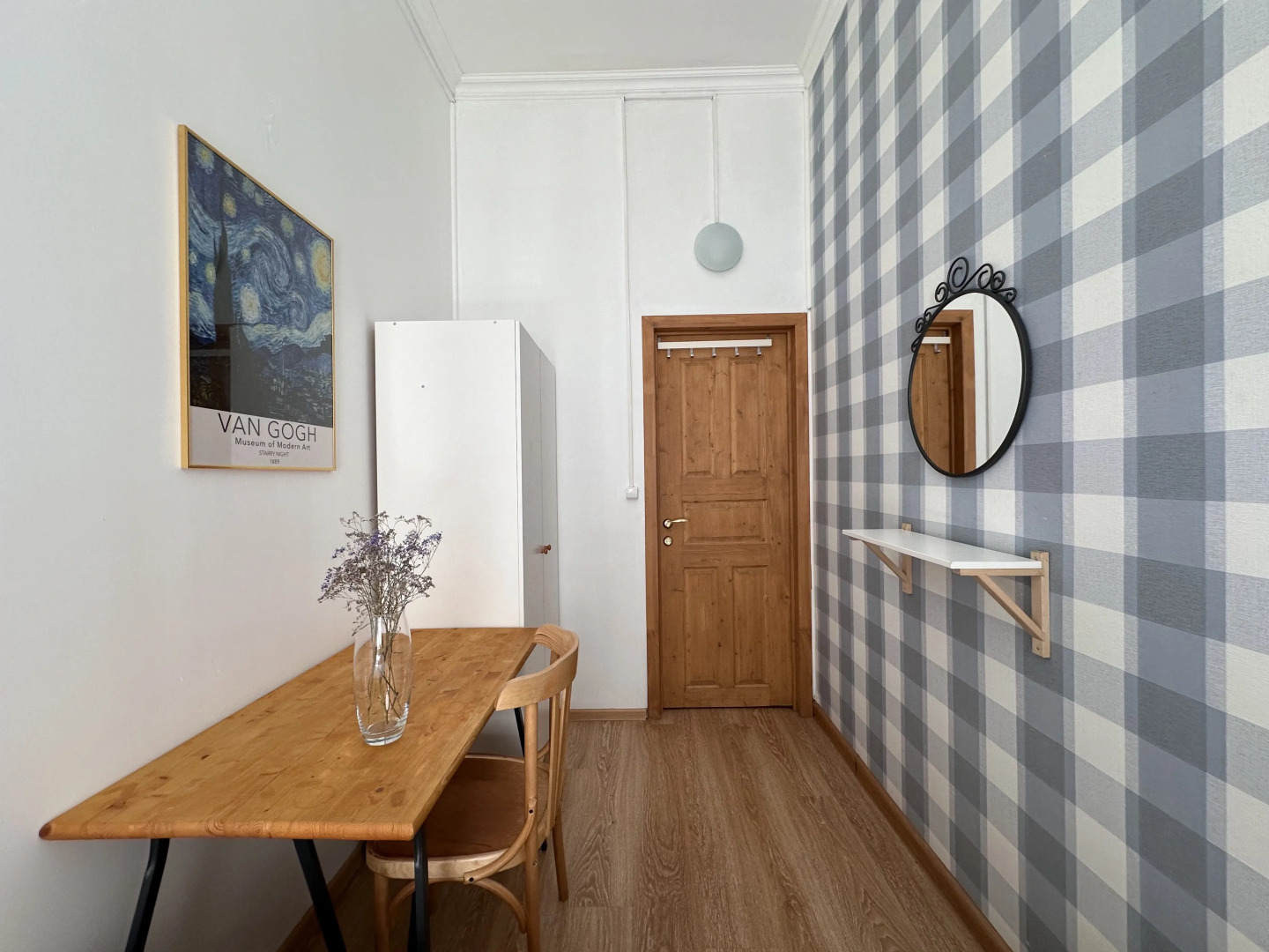 Меблированные комнаты Зефир