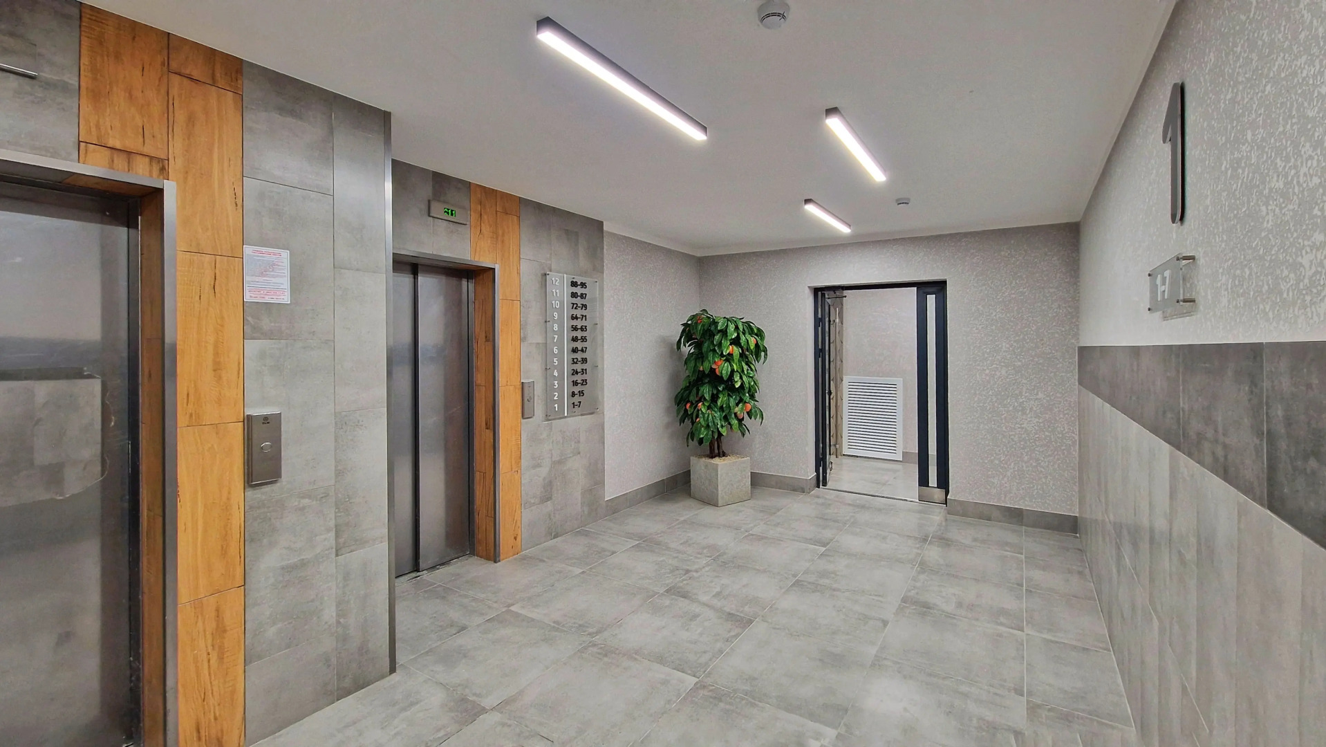 Квартира Однокомнатная от ProГости в ЖК Фрукты