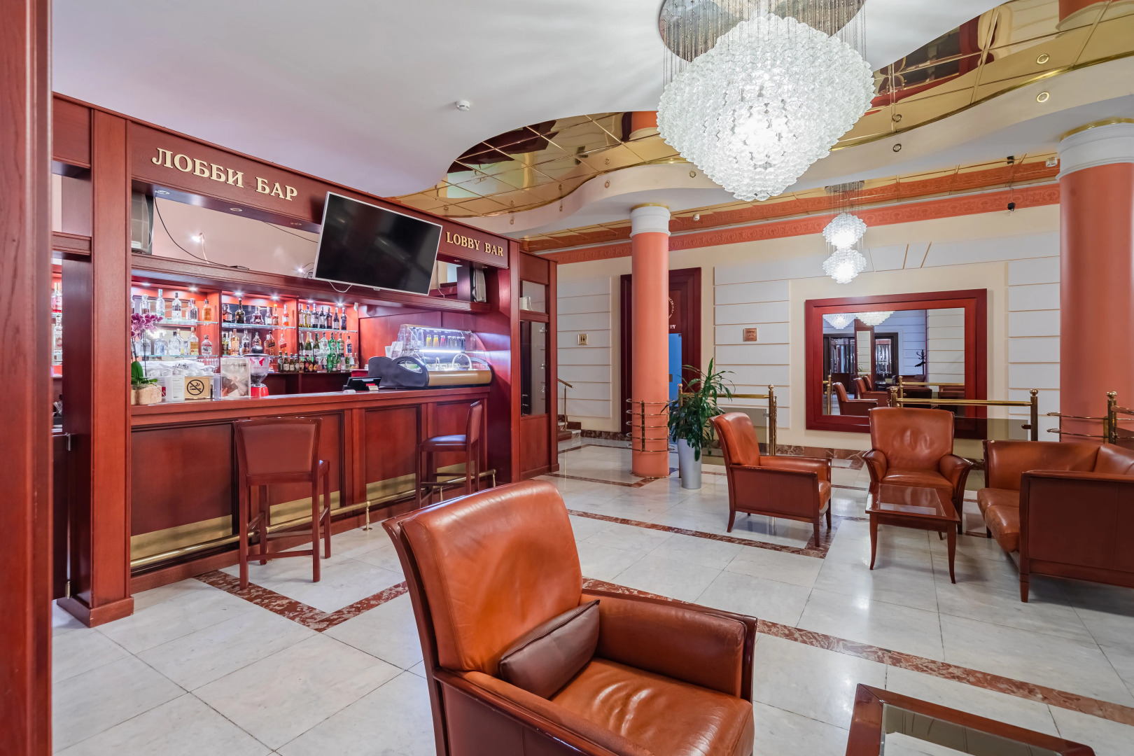 Отель Арбат