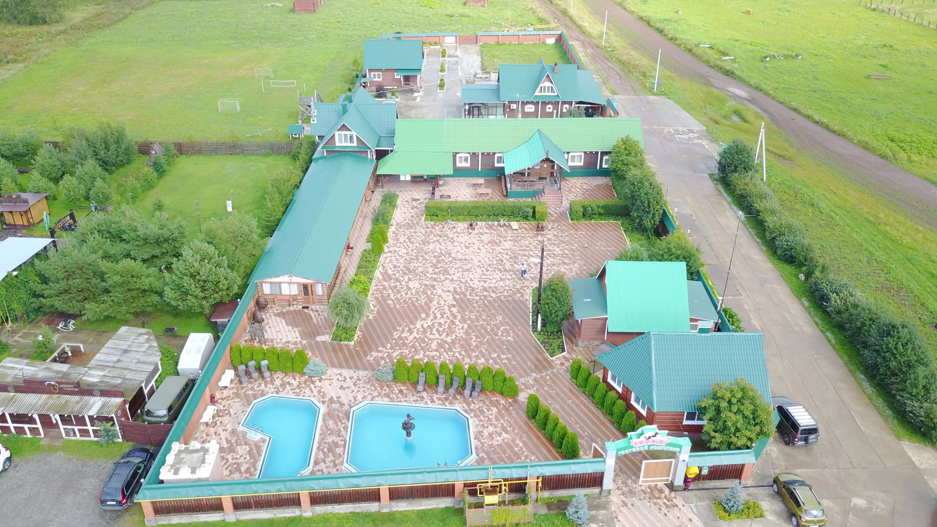 База Отдыха Аллюр