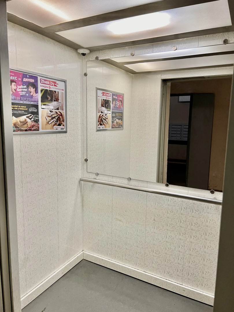 Квартира Двухкомнатная в центре Минска на сутки/недели/месяцы 2 лоджии