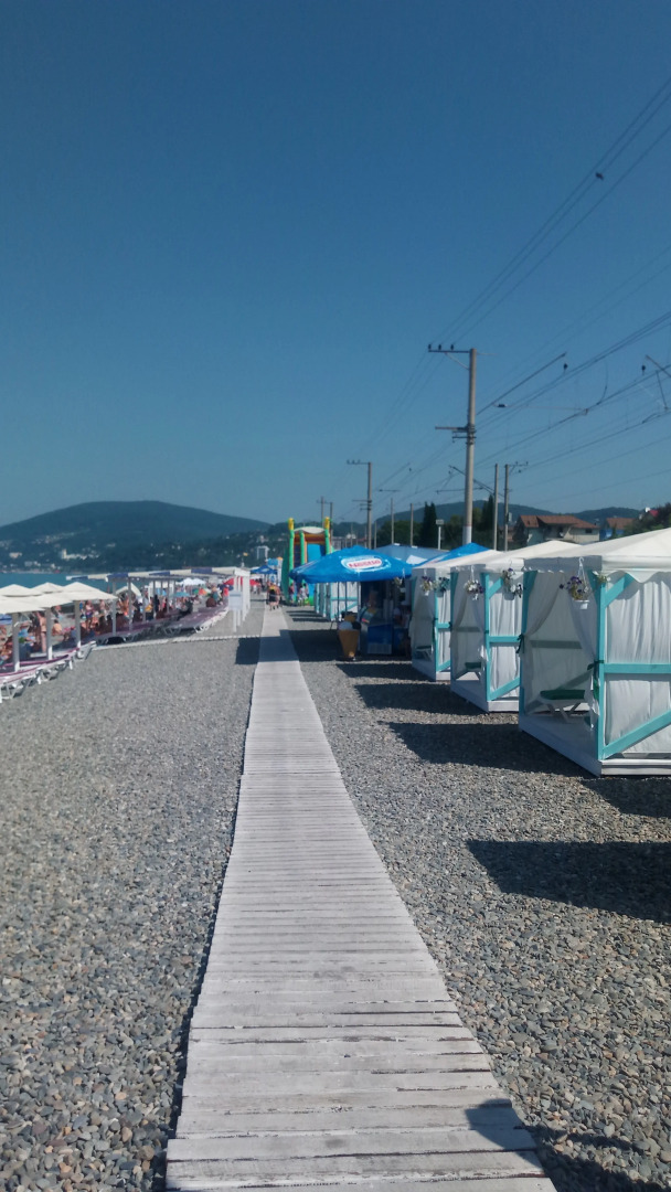 Гостевой Дом У Рузанны