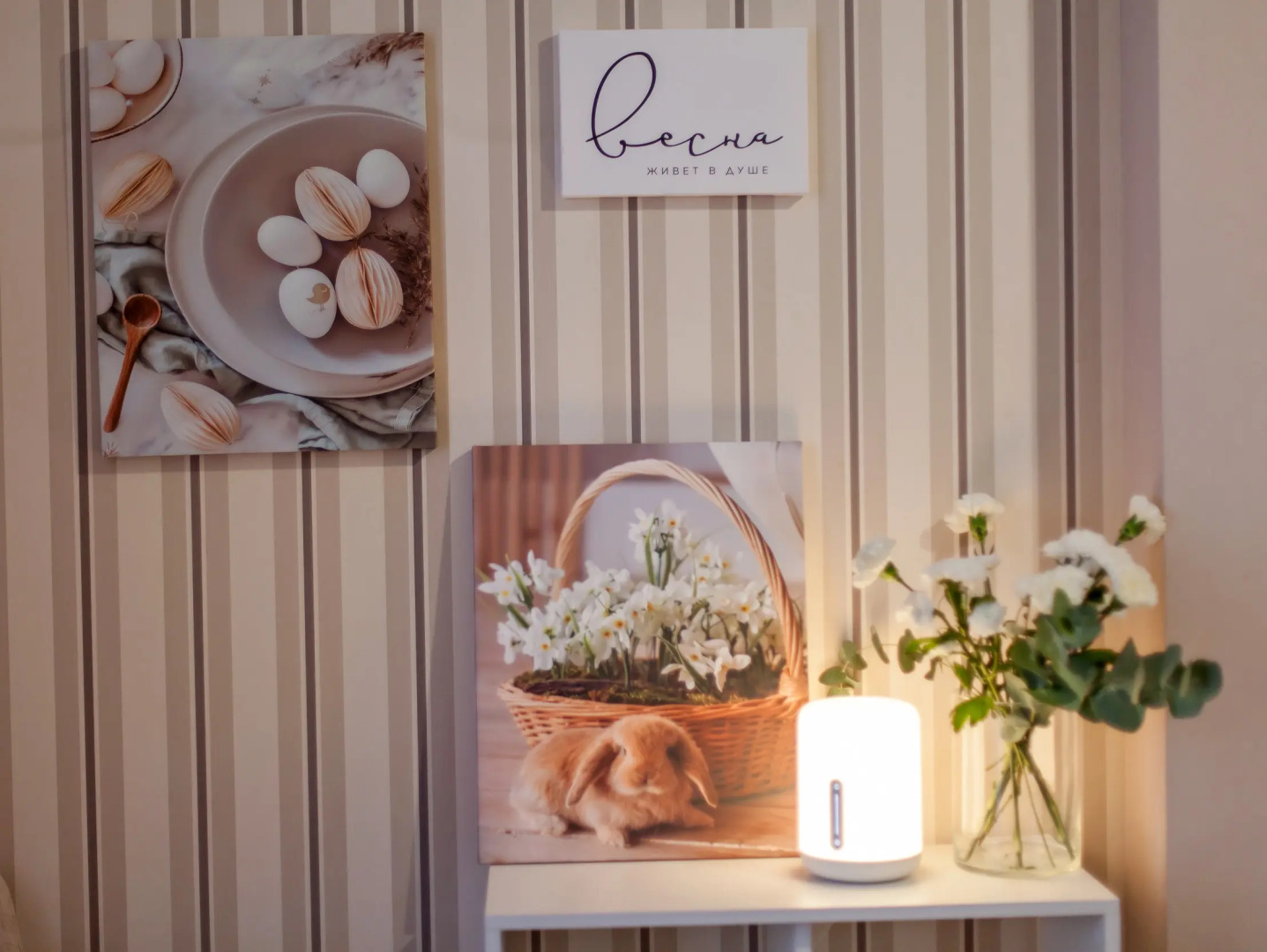 Апартаменты Baltic Classic