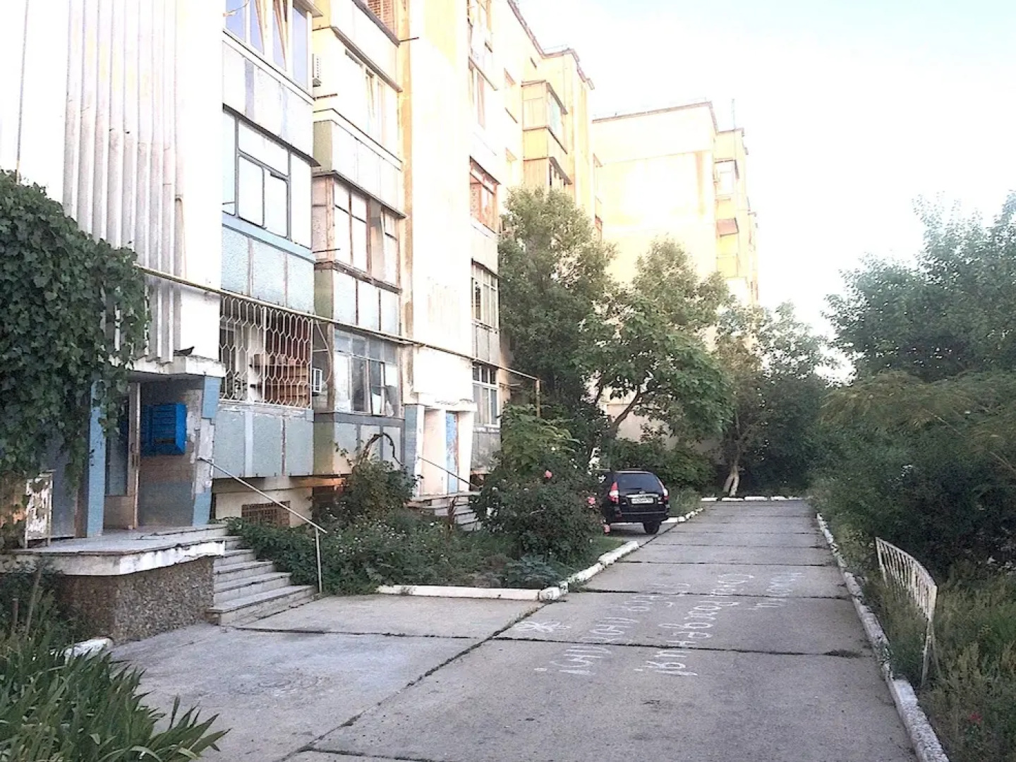 Апартаменты Бригантина