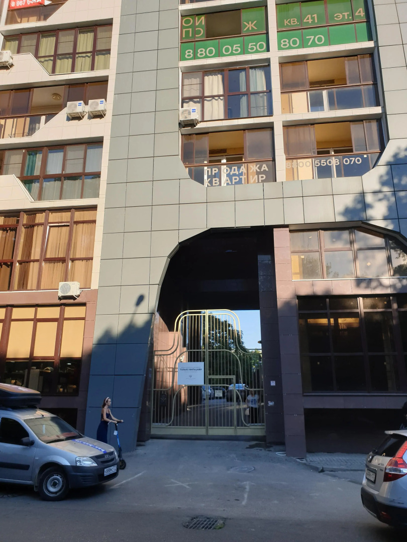 Апарт-отель Аk Rose Del Mare