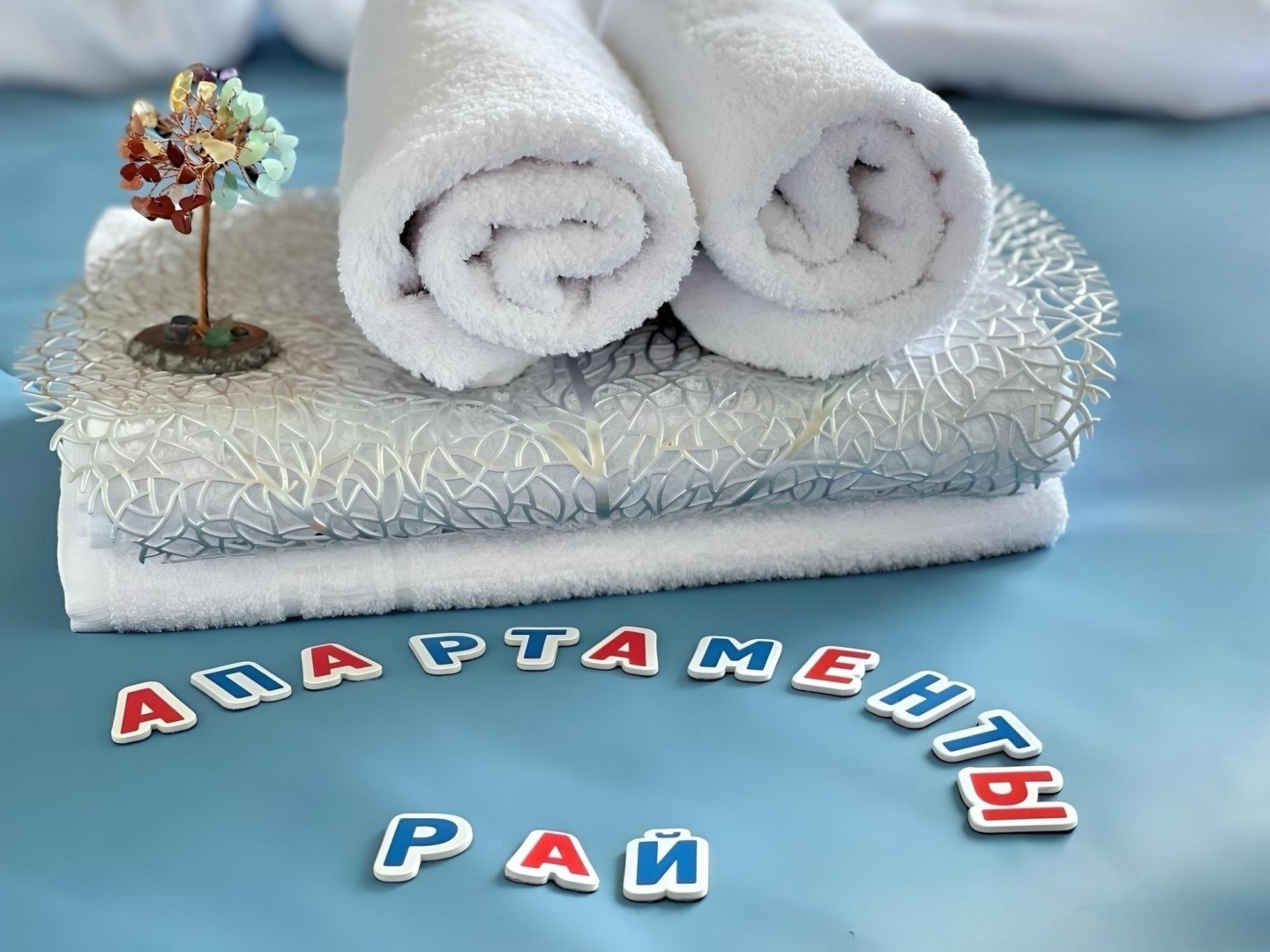 Апартаменты Рай с террасой