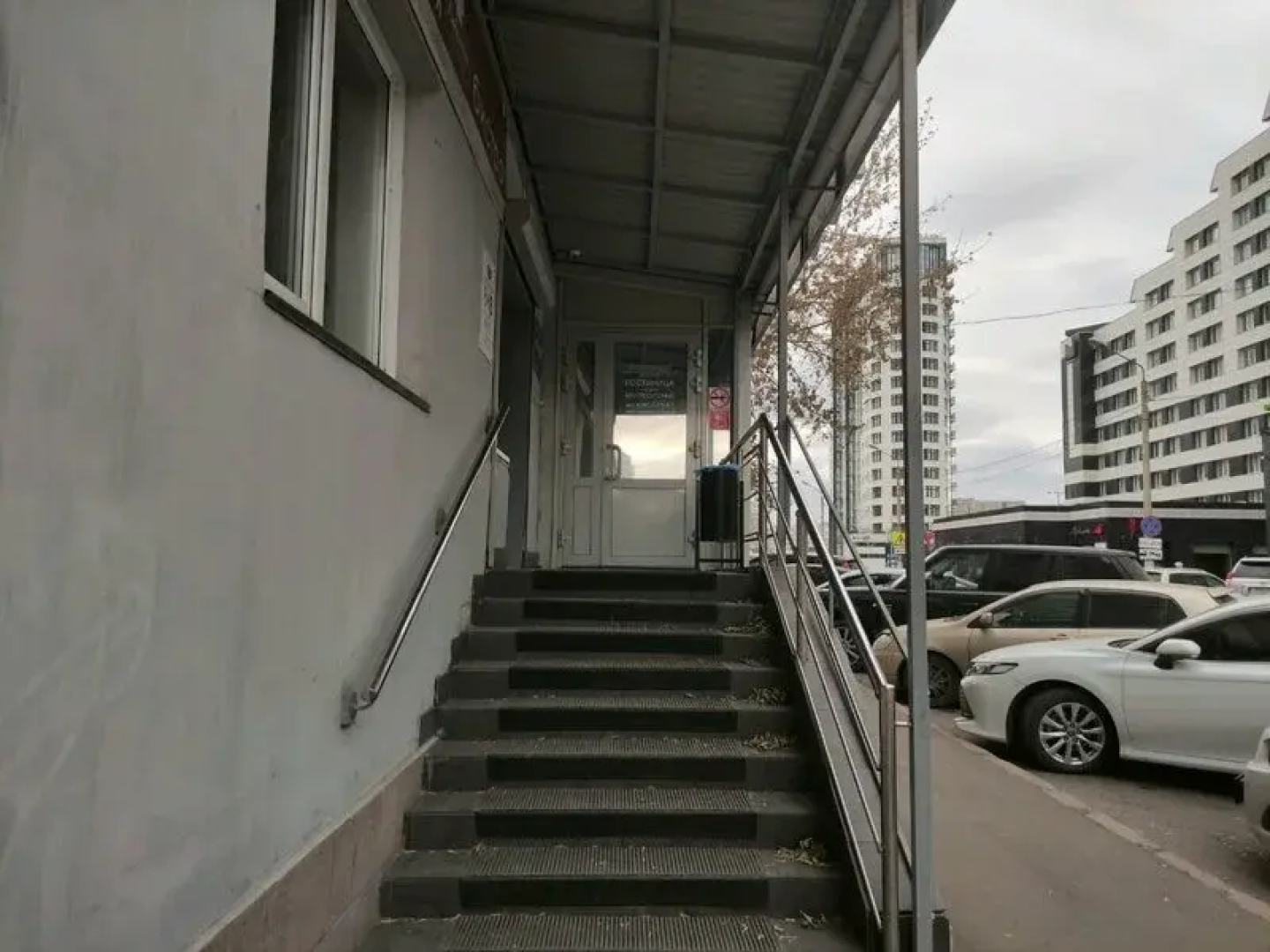 Отель «Гостиница Мир»
