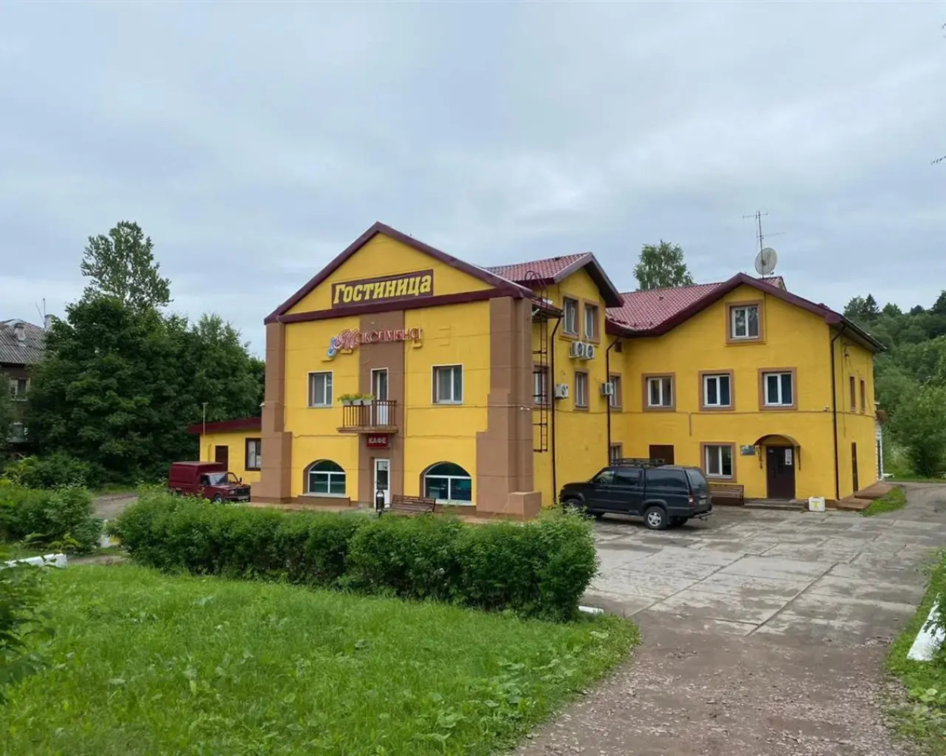 Гостиница У Максимыча