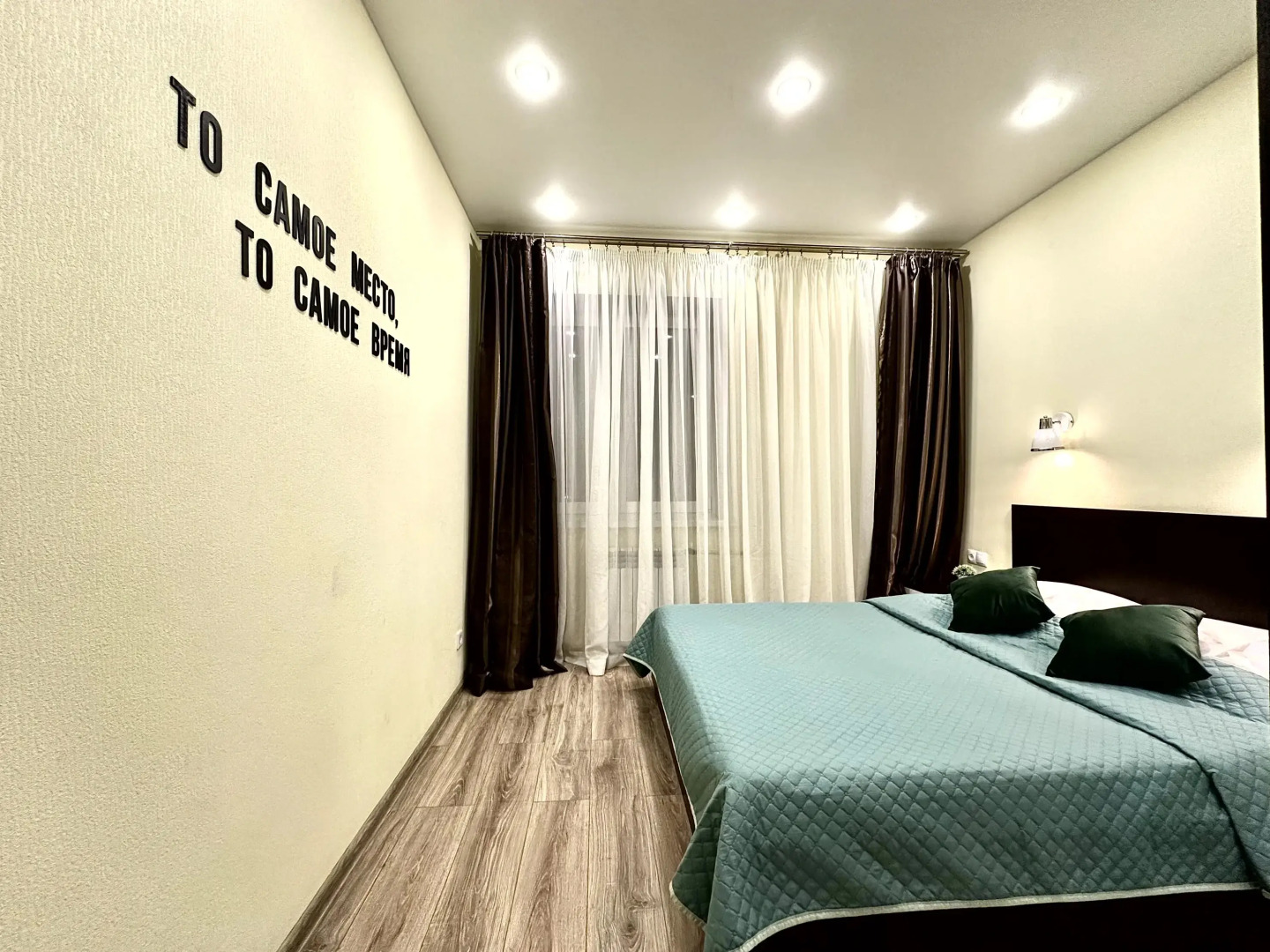 Апартаменты сети "На время" рядом с Академией МЧС