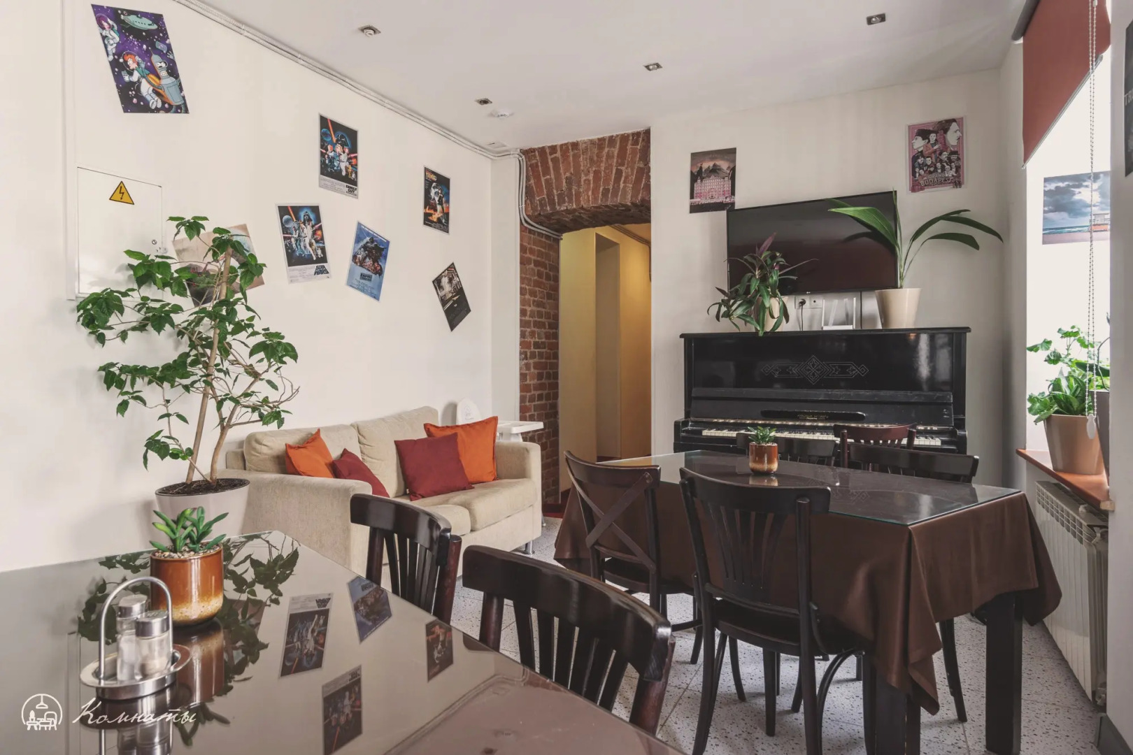 Жилое Помещение Комнаты