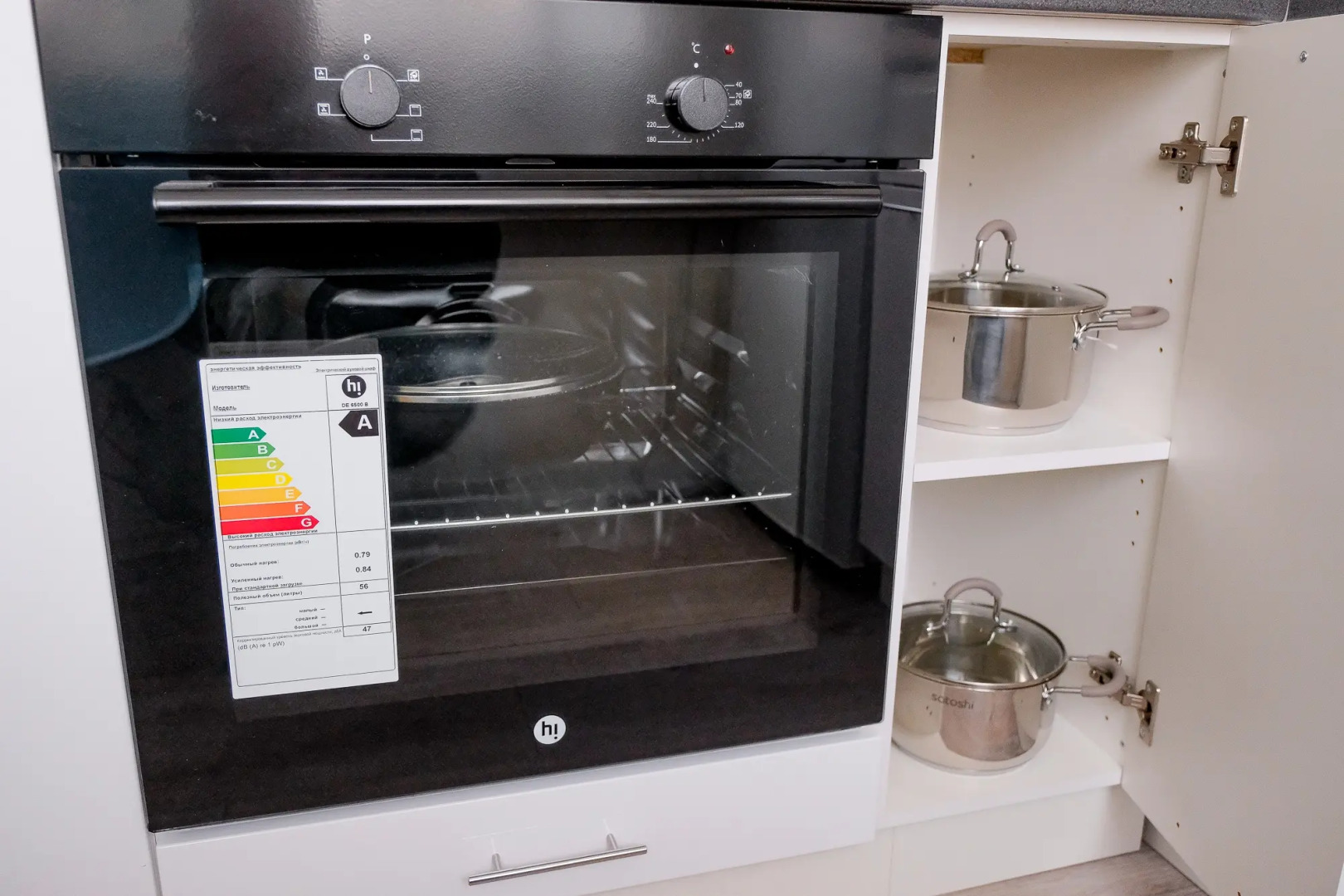 Апартаменты KamApart