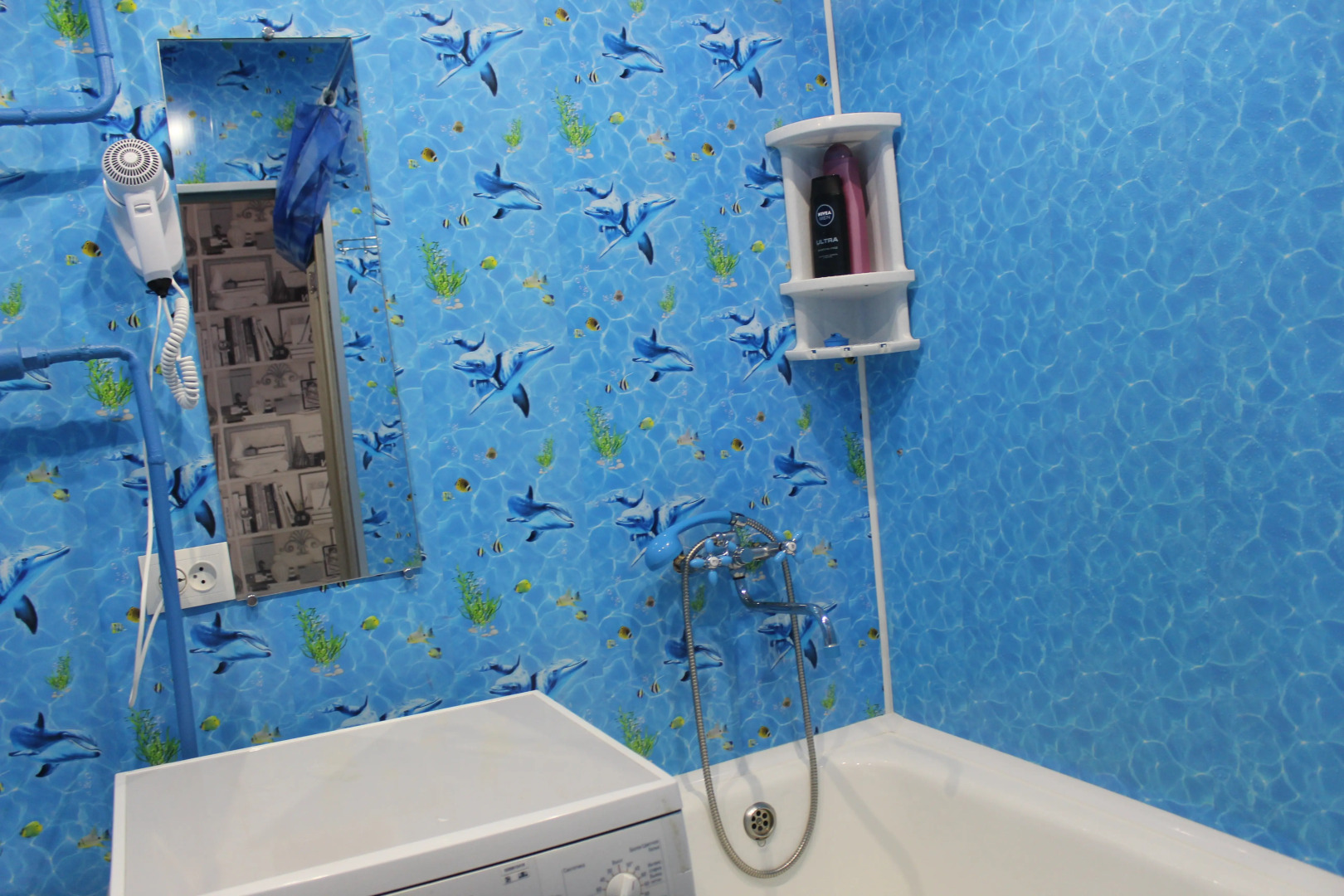 Квартира рядом с центром города