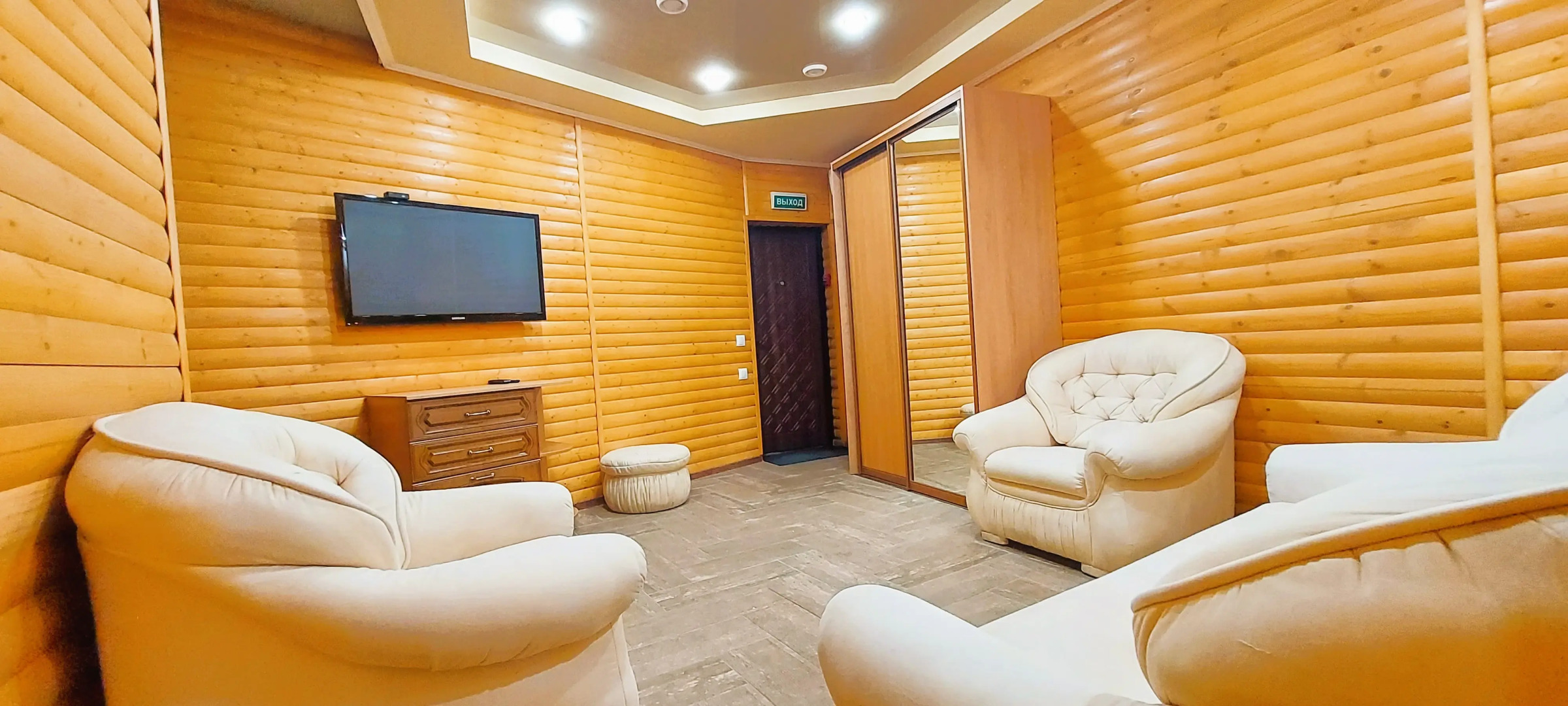 Меблированные комнаты Антре