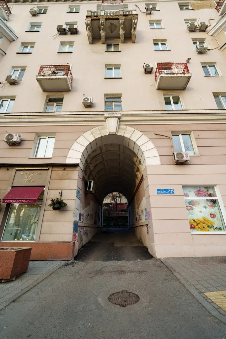 Мини-отель Май Рум