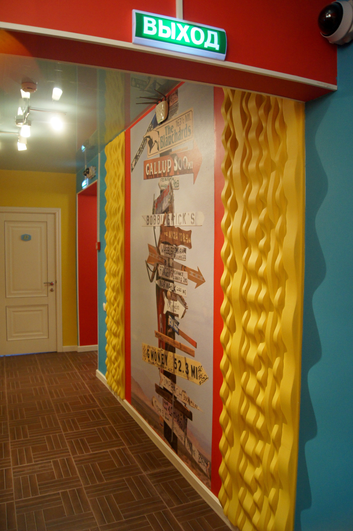 Мини-отель Спи здесь