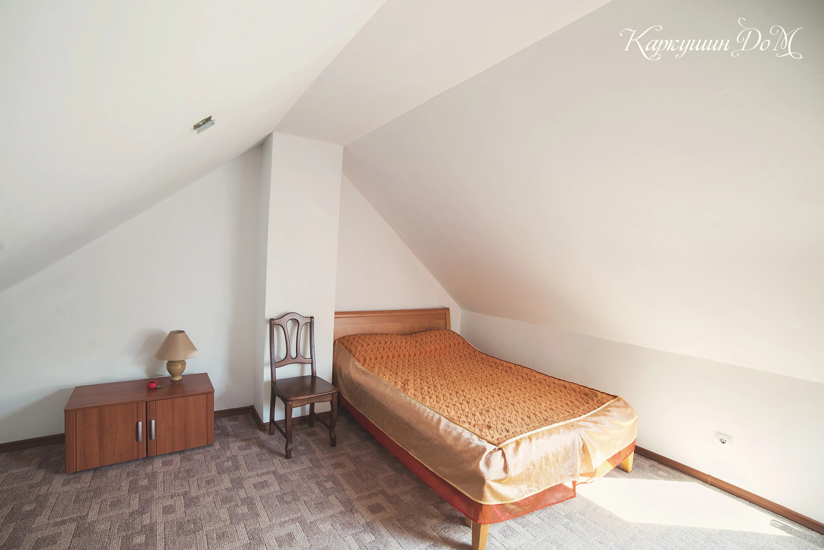 Отель Каркушин Дом