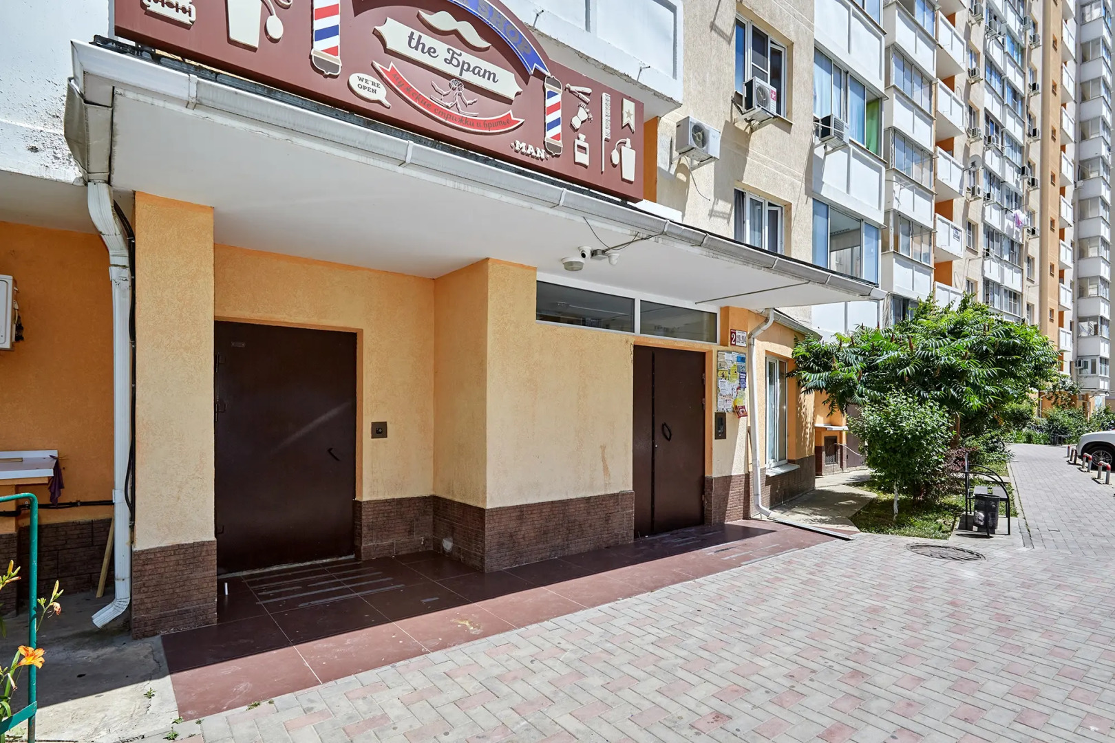 Квартира Deivi Лавочкина 29/188