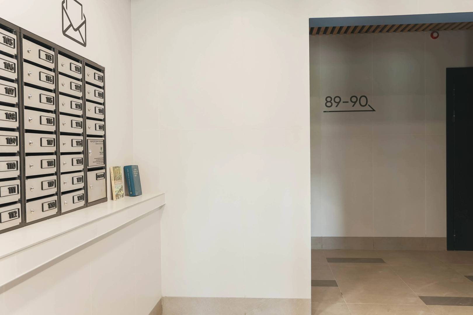 Апартаменты Уютные апартаменты в ЖК Авиатор