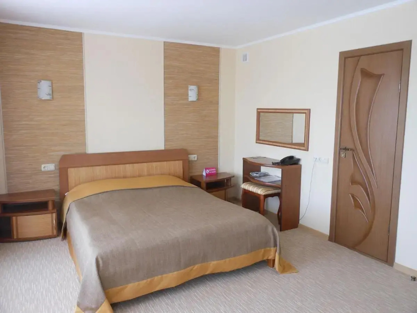 Первоуральск