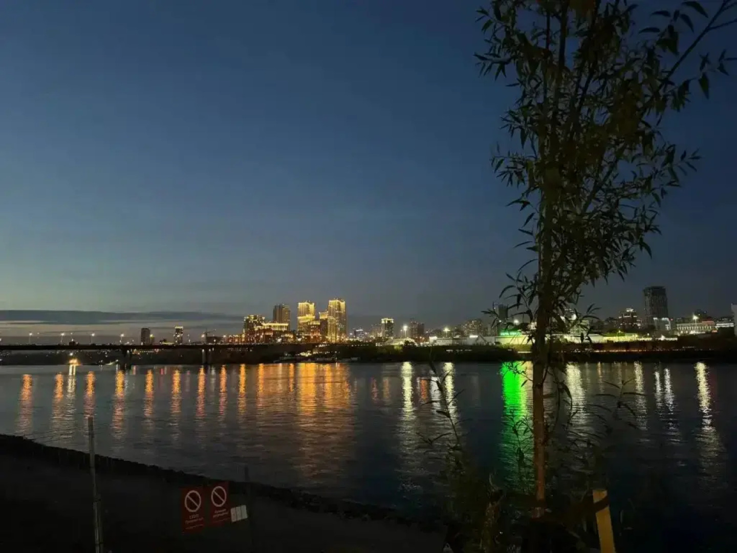 Апартаменты Good Life на Ясном Берегу 33