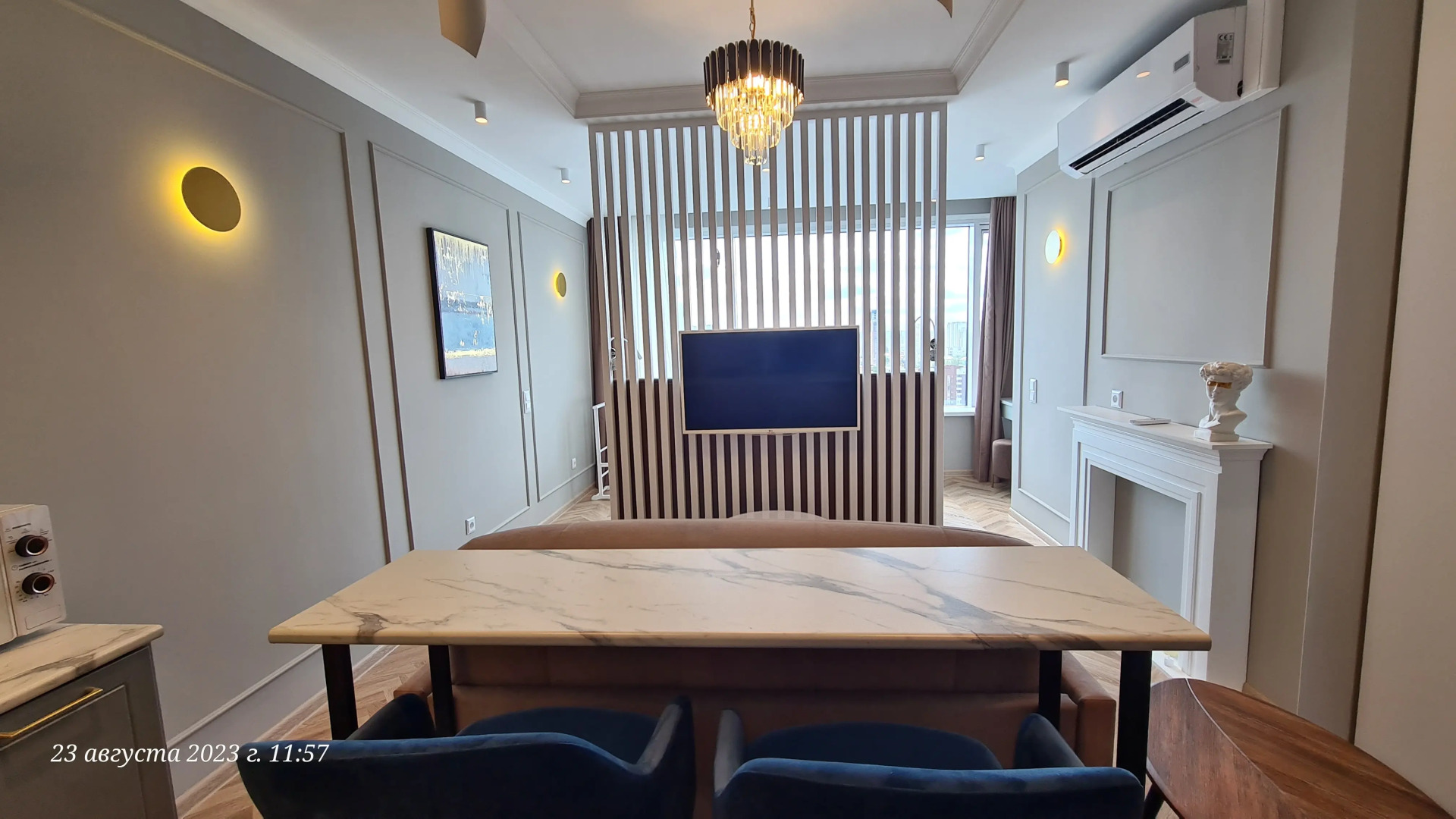 Апартаменты Белинский