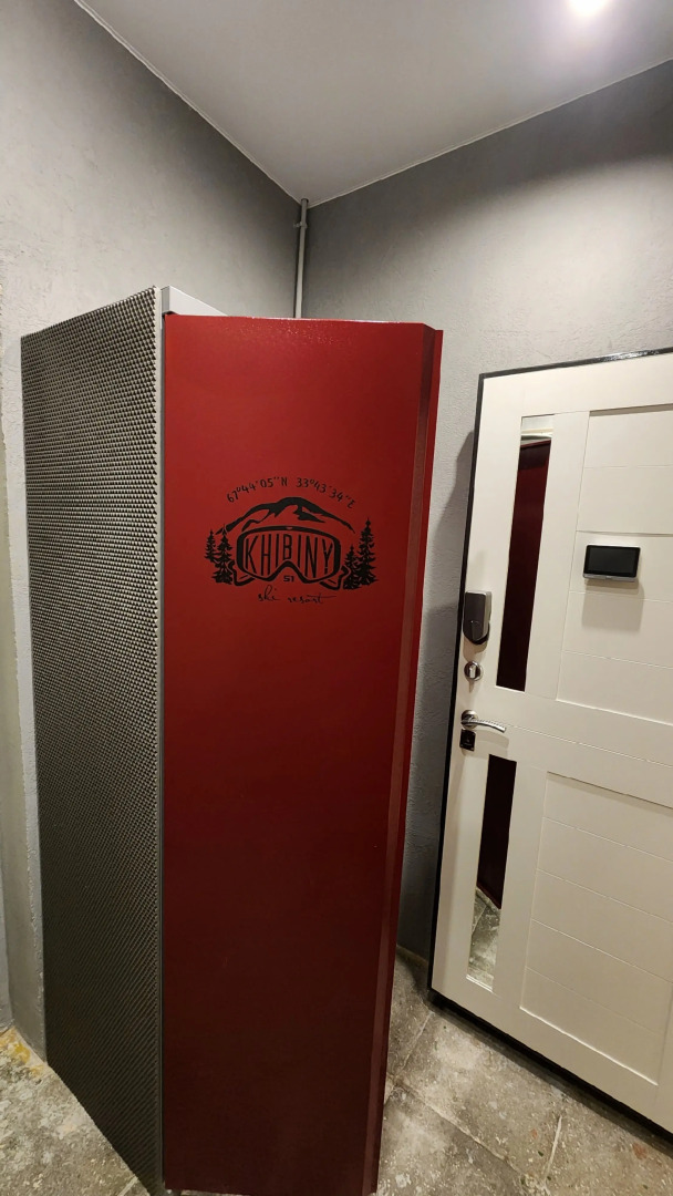 Квартира Aikuaiven Home