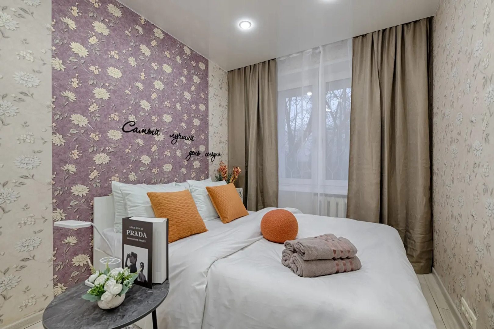 Апартаменты Двухкомнатные метро Полежаевская