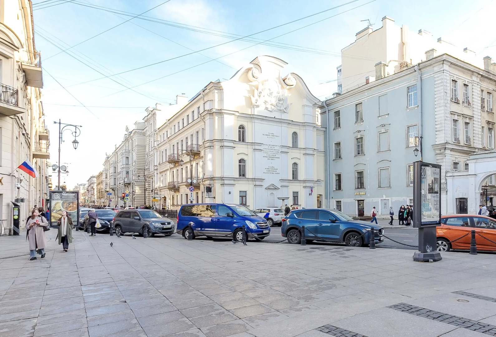 Квартира возле Михайловского замка