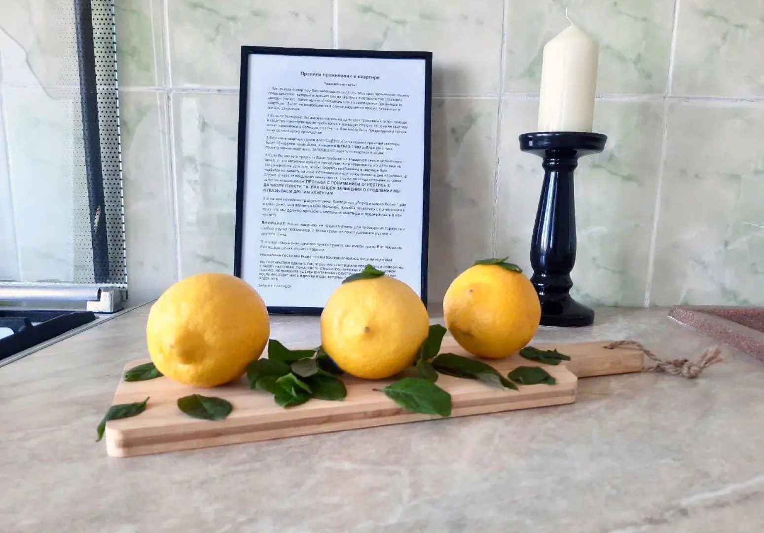 Квартира Уютная Двухкомнатная Квартира в Центре Новоалтайска