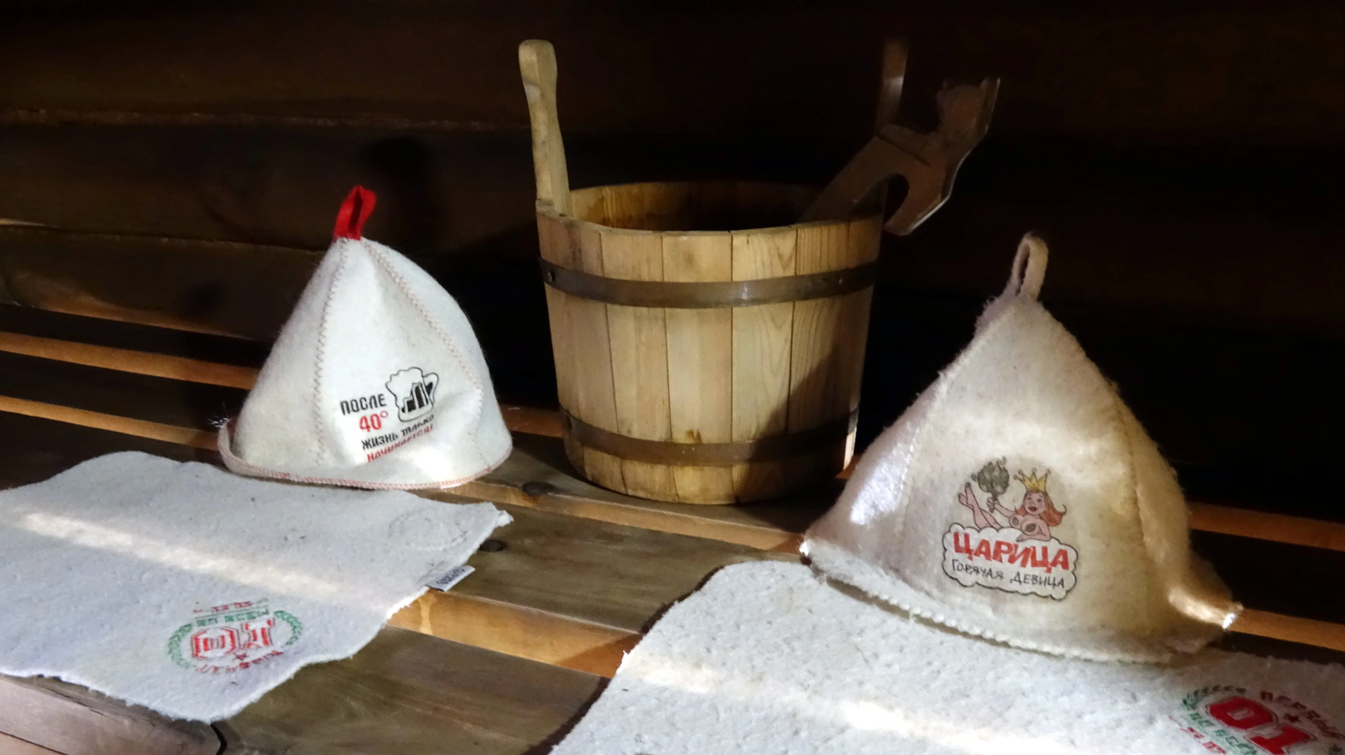 Шале у Озера 2