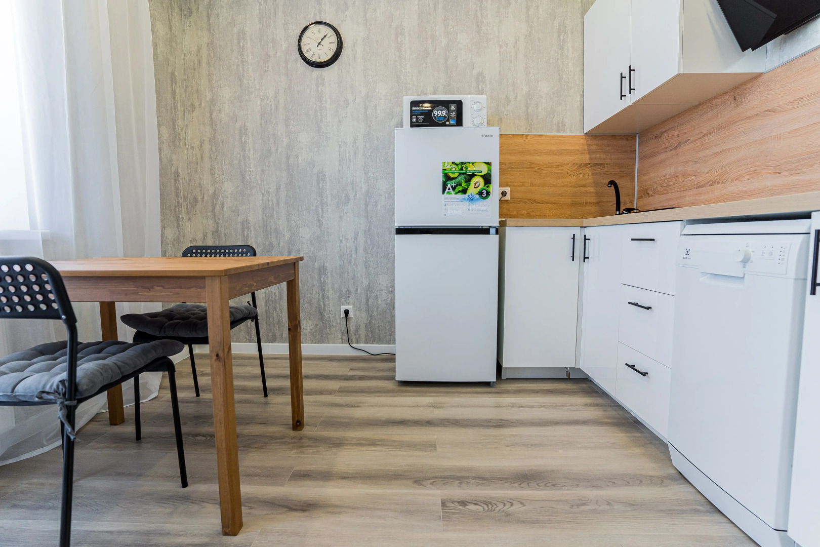 Апартаменты Уютные Южном Районе От LetoApart