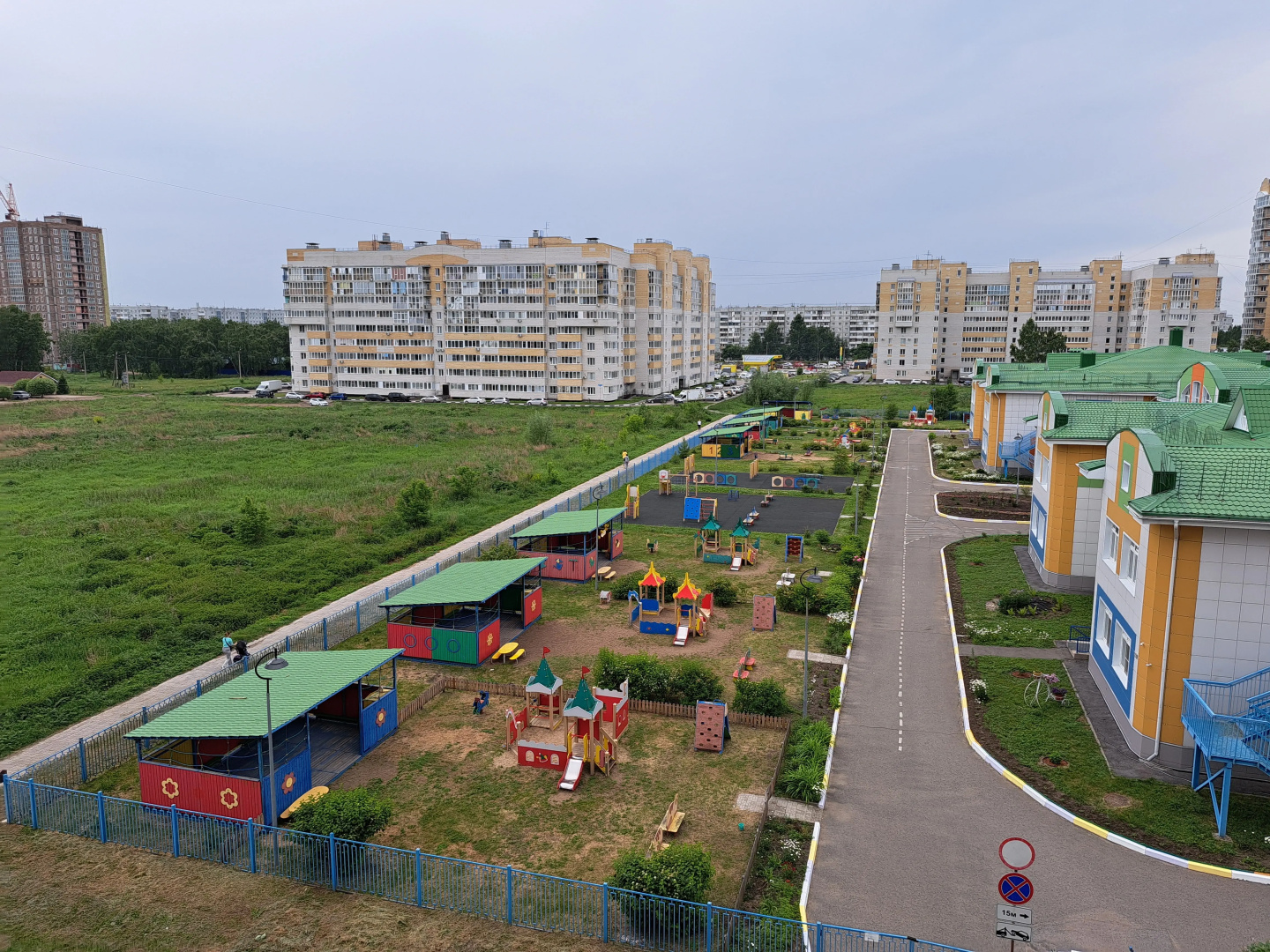 Квартира со всем необходимым в Ленинском районе