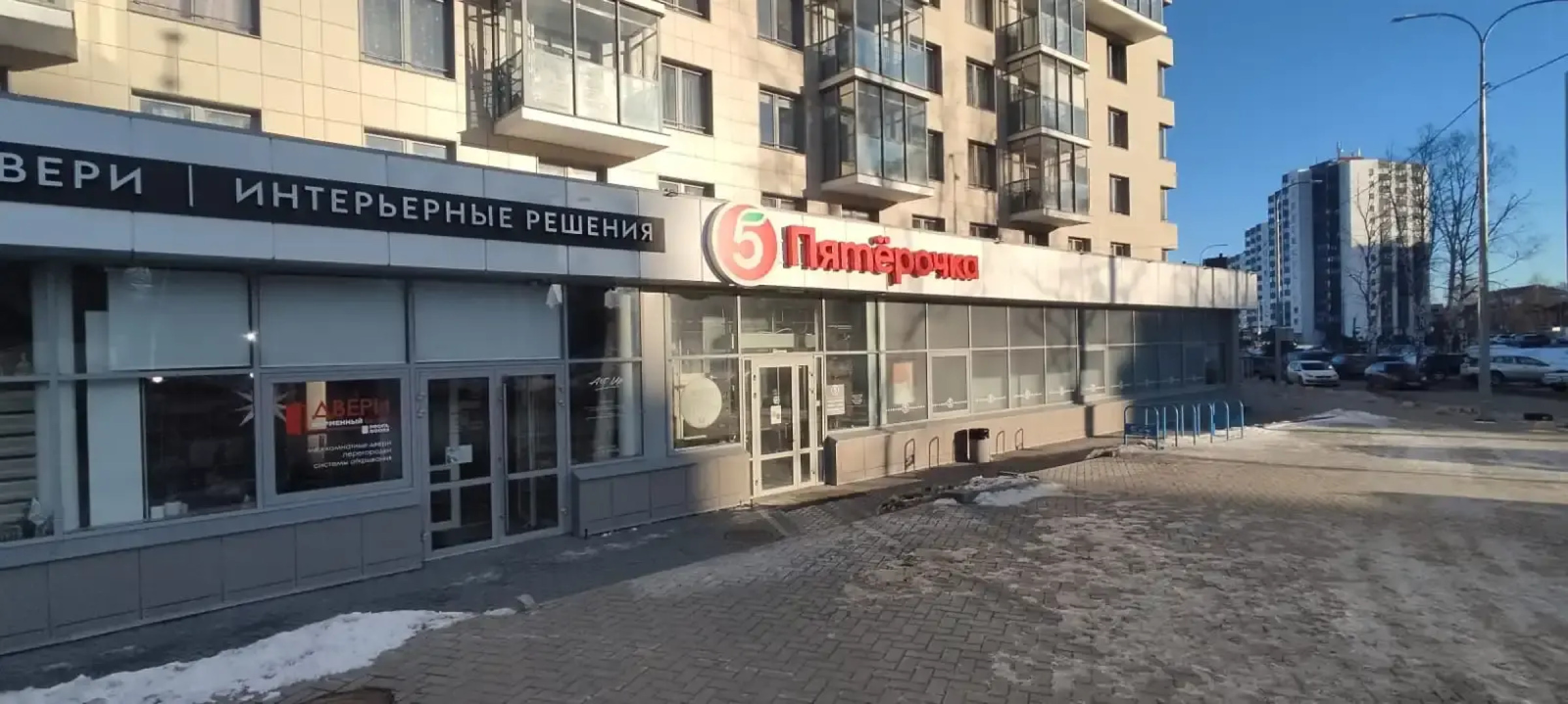 Апартаменты Сказочный берег