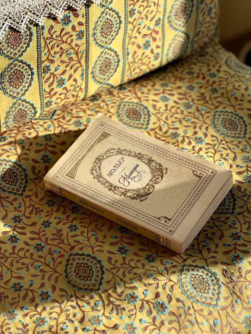 Отель Джеваль