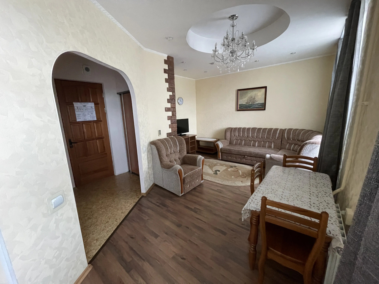 Отель Гостиница Центральная