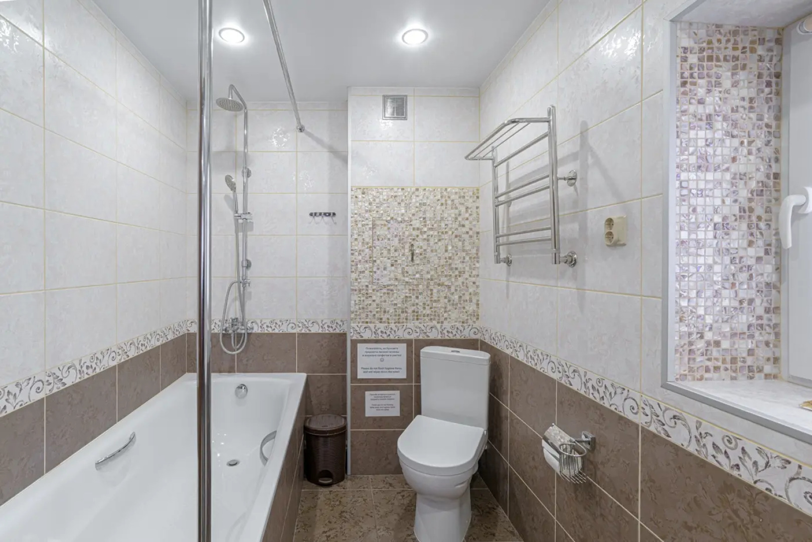 Гостевой Дом Никки