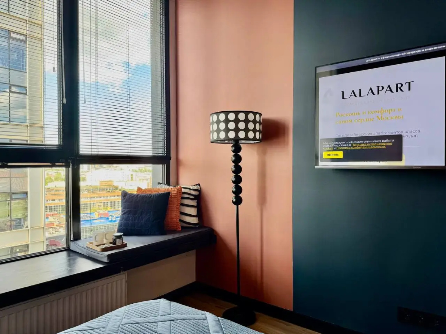 Апартаменты Lalapert Viola с дизайнерским ремонтом у метро Дмитровская