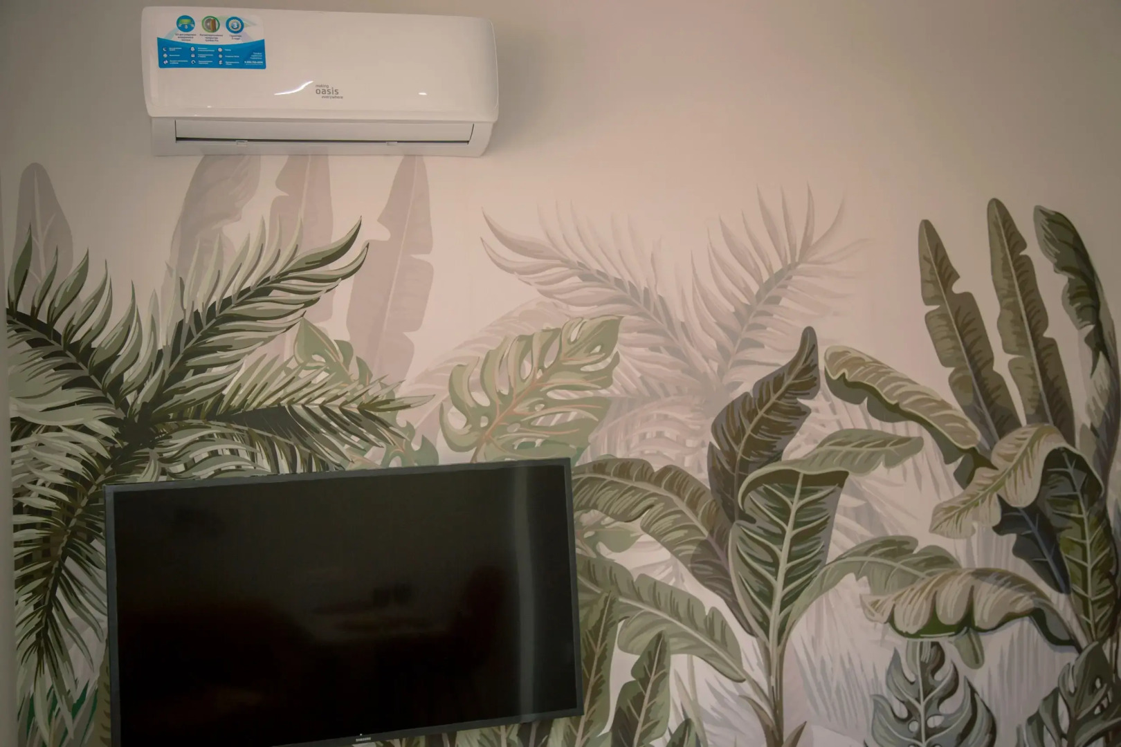 Квартира Зеленая лагуна