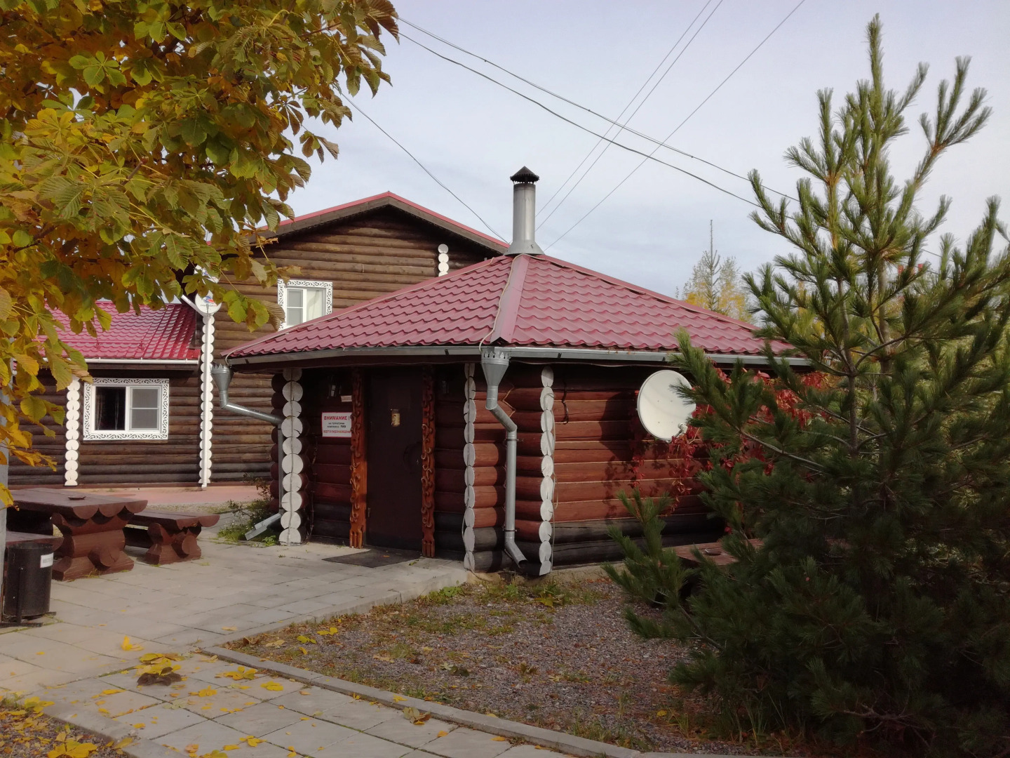 Гостиница Риф