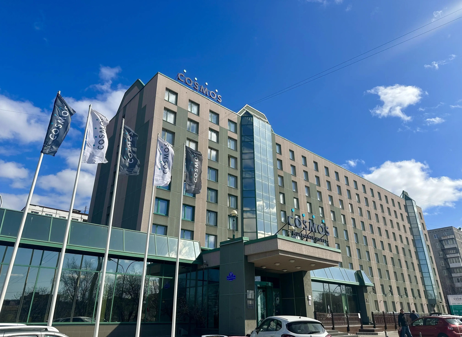 Cosmos Murmansk Hotel, a member of Radisson Individuals