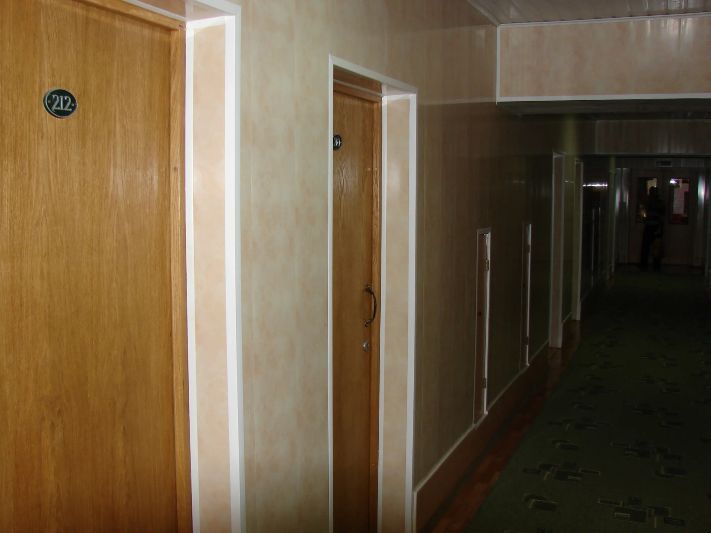 Санаторий Воробьево