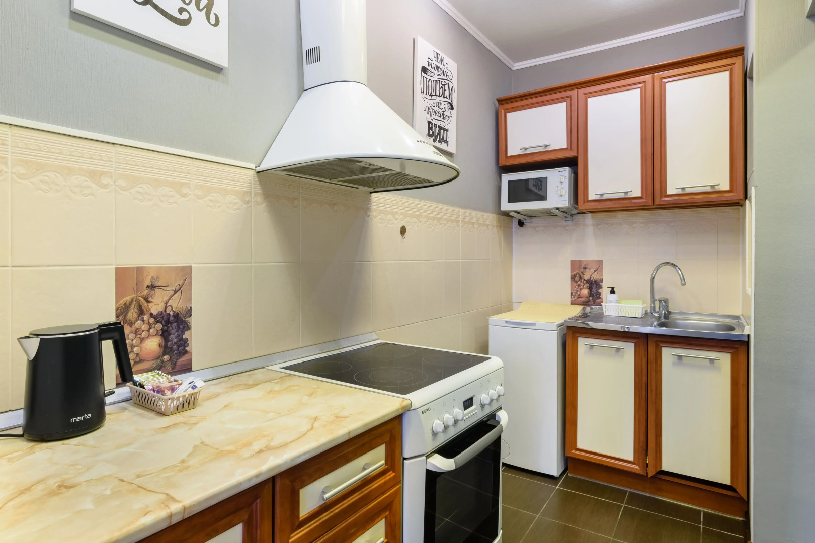 Квартира по Улице Розы Люксембург 19