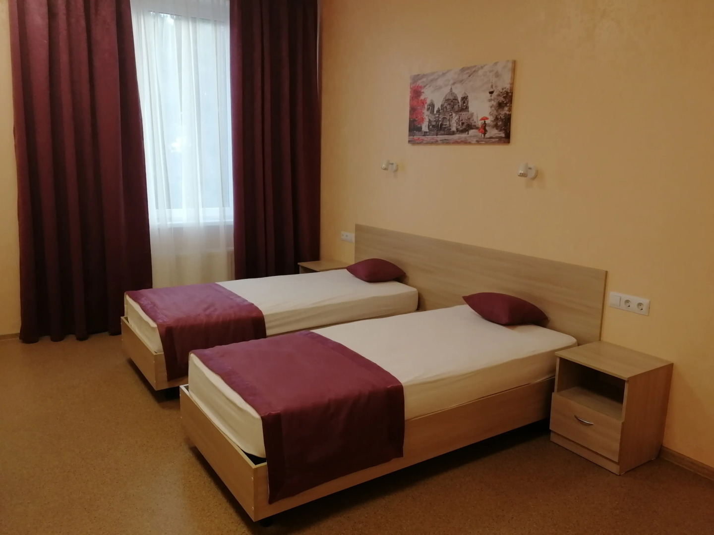 Мини-отель Алмаз