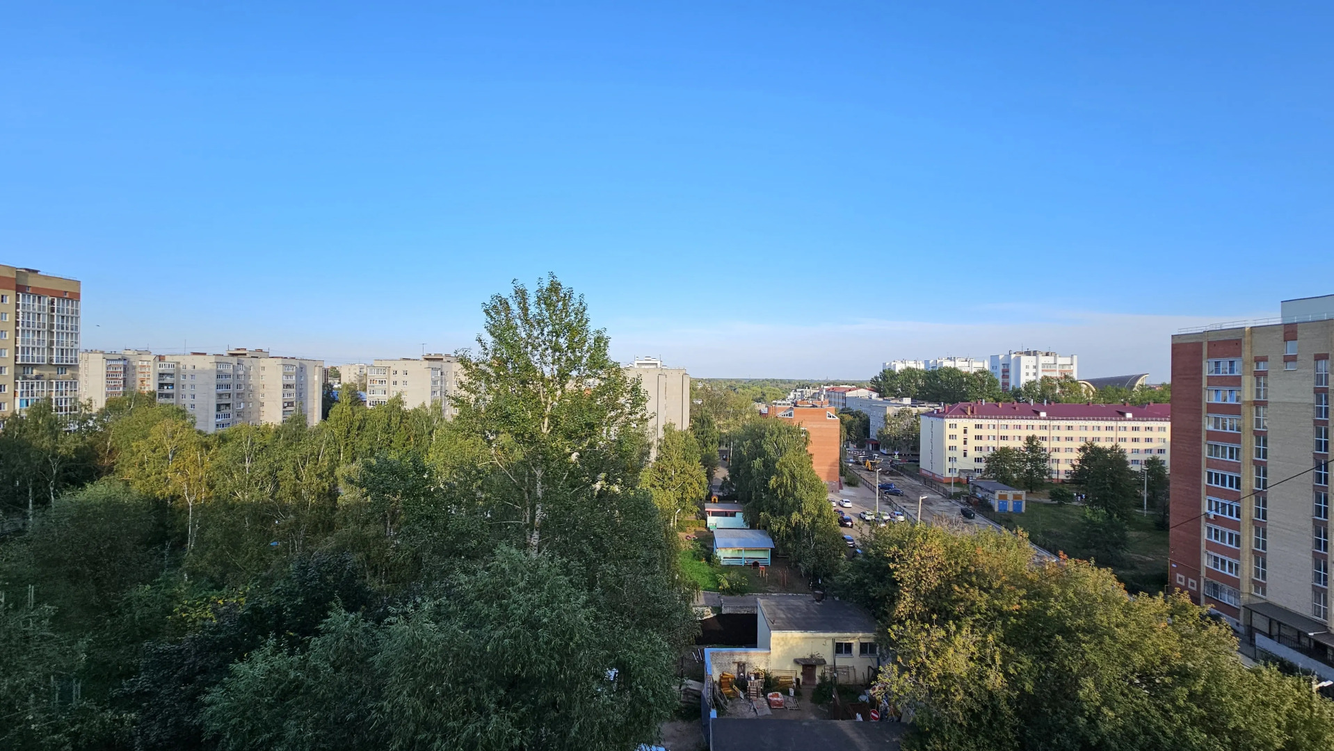 Апартаменты Ярославль