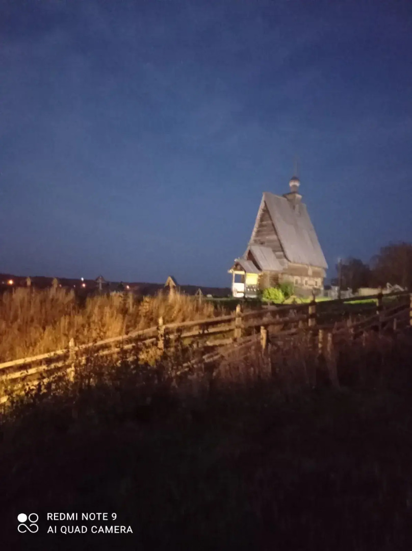 Коттедж Вдохновение Левитана с видами на горе Левитана